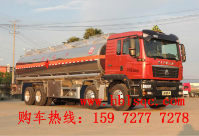隨州力神重汽汕德卡醒獅牌SLS5326GYYZ5C型運油車 隨州力神重汽汕德卡醒獅牌SLS5326GYYZ5C型運油車