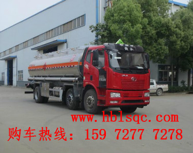 隨州力神解放25立方醒獅牌SLS5263GYYC5A型鋁合金運油車 隨州力神解放25立方醒獅牌SLS5263GYYC5A型鋁合金運油車
