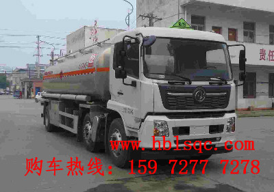 隨州力神15噸東風醒獅牌SLS5263GYYD6B型運油車 隨州力神15噸東風醒獅牌SLS5263GYYD6B型運油車