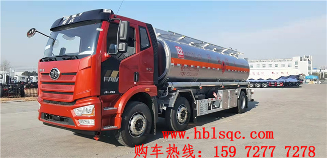 隨州力神21.2立方解放醒獅牌SLS5263GYYC6A型運(yùn)油車 隨州力神21.2立方解放醒獅牌SLS5263GYYC6A型運(yùn)油車