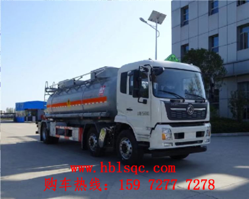 湖北隨州力神東風天錦15噸醒獅牌SLS5263GYWD6型氧化性物品罐式運輸車 湖北隨州力神東風天錦15噸醒獅牌SLS5263GYWD6型氧化性物品罐式運輸車