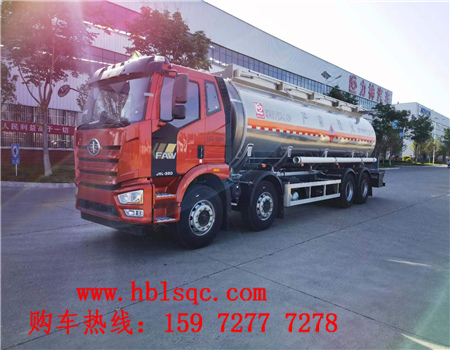 隨州力神長春解放前四后八21噸鋁合金易燃液體罐式車 隨州力神長春解放前四后八21噸鋁合金易燃液體罐式車