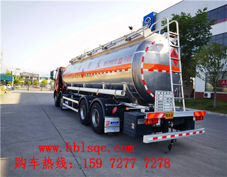 隨州力神長春解放前四后八21噸鋁合金易燃液體罐式車 隨州力神長春解放前四后八21噸鋁合金易燃液體罐式車